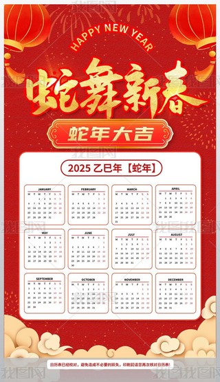 2025՚vv_v(ji)Rqꮋ꺣