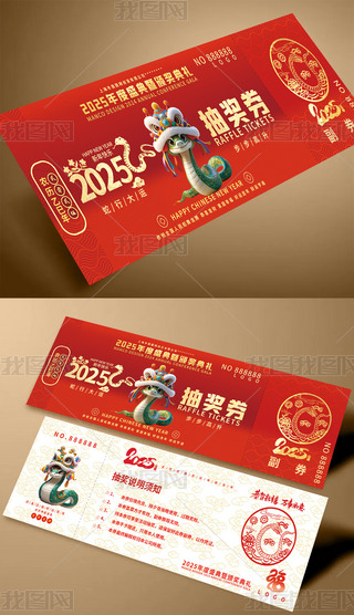 2025깧Rȑc骄(jing)ȯ\(yn)ȯ