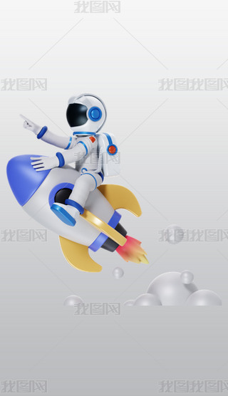 TT3DDblendģ͈D˺ز