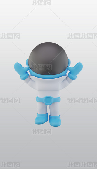 T3DDblendģ͈D˺ز