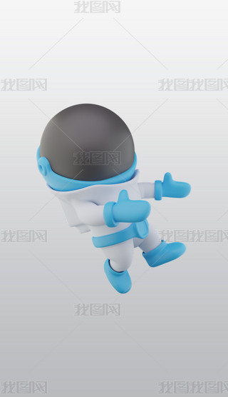 T3DDblendģ͈D˺ز