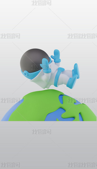 T3DDblendģ͈D˺ز