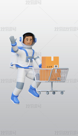 Tُ܇3DDblendģ͈D(bio)ز