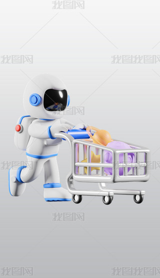 Tُ(gu)3DDblendģ͈D(bio)ز
