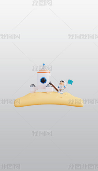T3DDblendģ͈Dز