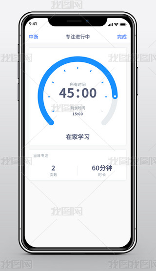 appUI䛽