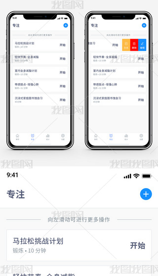 rgapp֙C΄(w)бUI