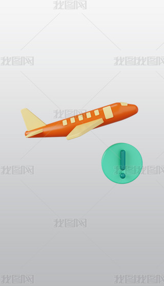 wо3DD(bio)blendģ͈D(bio)ز