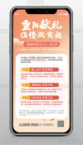2024sꖹ(ji)Ӹ