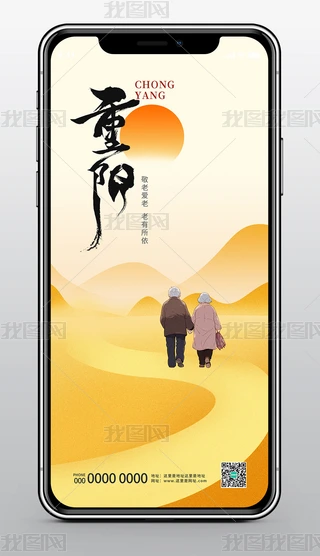 sꖹǸh