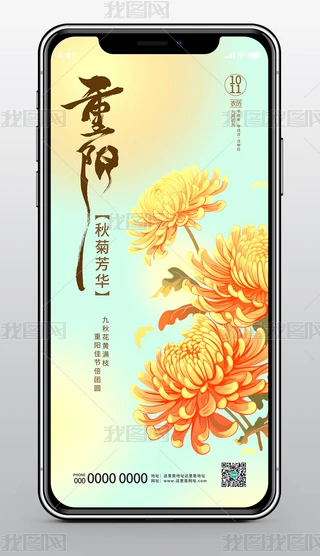 sꖹǸh