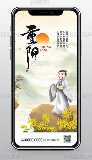 (jin)s(yng)(ji)Ǹh(yun)(gu)(bo)