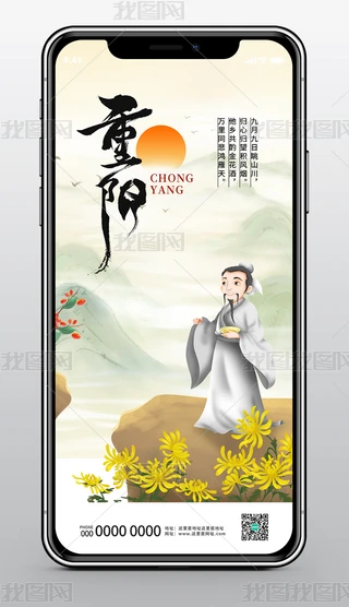 sꖹǸh