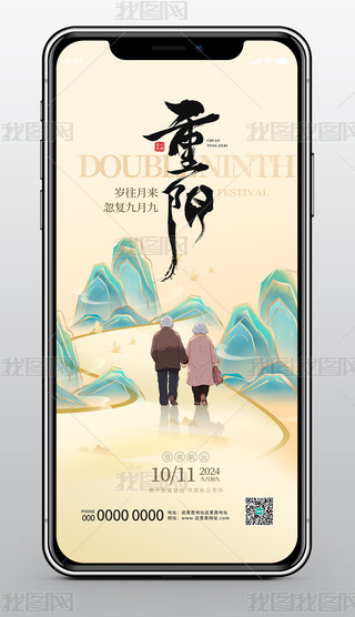 (jin)s(yng)(ji)Ǹh(yun)(gu)(bo)