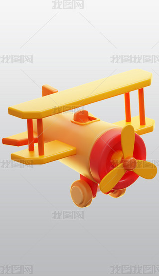 wC3DD(bio)blendģ͈D(bio)ز