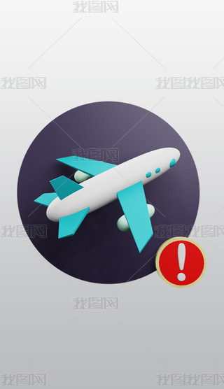 wо3DD(bio)blendģ͈D(bio)ز