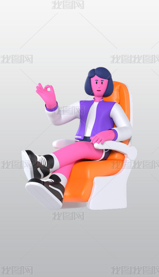 ŮwCλ3DDblendģ͈D