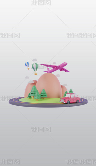 wC(j)3DDblendģ͈D(bio)(bo)ز