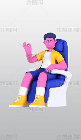 ƽ