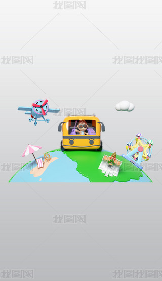 ΰʿ3D宋(hu)blendģ͈D(bio)(bo)ز