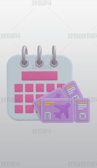 ṟ3DSblendģ͈D(bio)ز