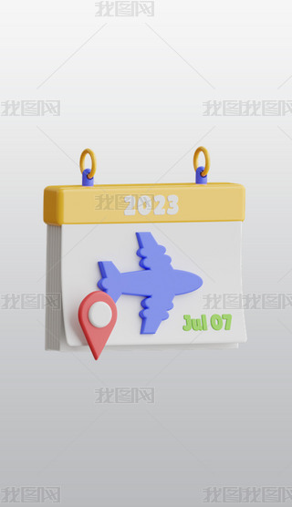 ṟ3DSblendģ͈D(bio)ز