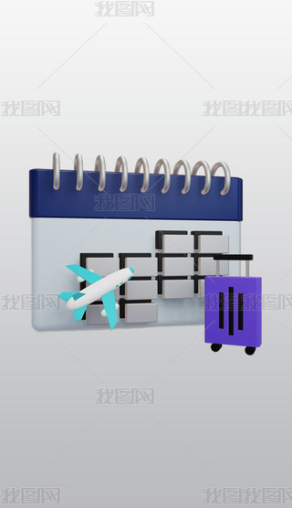 ճ3DSblendģ͈D˺ز