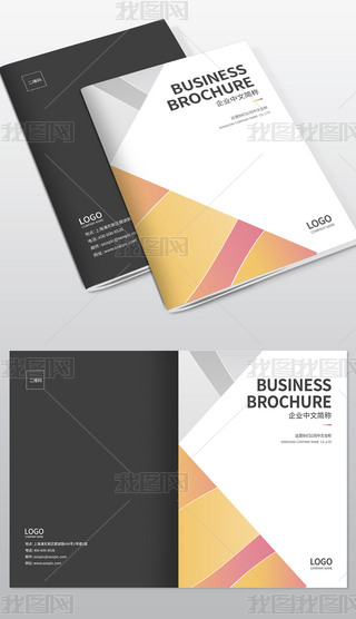 a(chn)Ʒ(c)(c) I(y)(c)