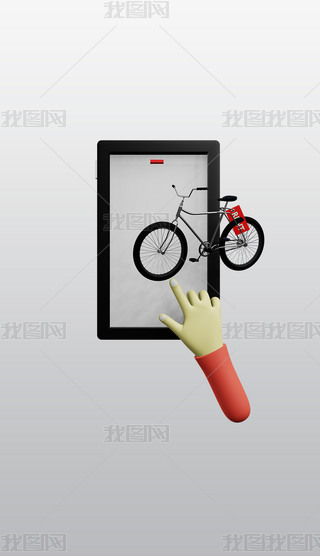 ܇(yng)ó3DD(bio)blendģԴļ