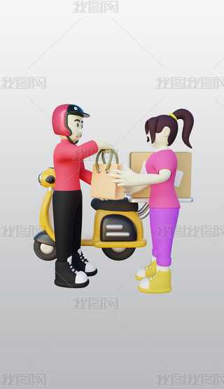 ؛TӆνoŮԿ͑3DDblendģ