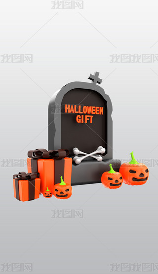 fʥ(ji)Y3DDblendģԴļģز