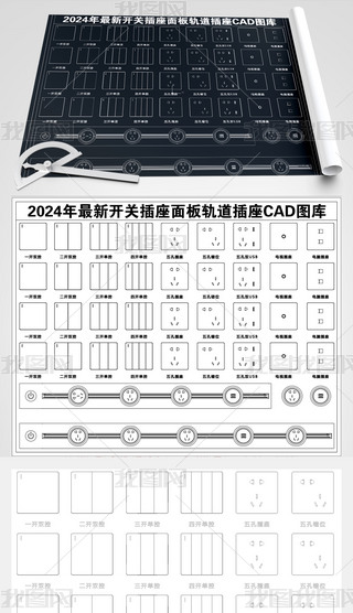 2024_P(gun)܉CADD