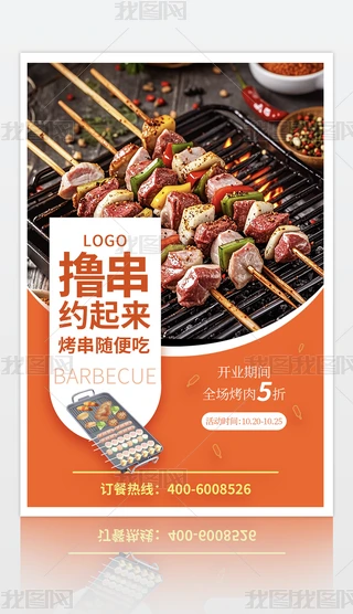 s]ʳչOӋ