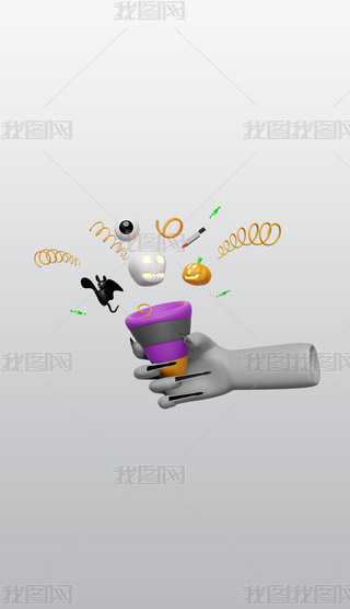 fʥ(ji)ʼм3DD(bio)blendģԴļģ