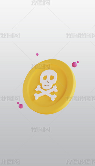 fʥ(ji)Ӳ3DD(bio)blendģԴļģز