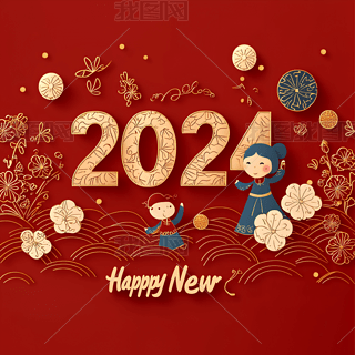 2024ꔵˇgOӋ宋D