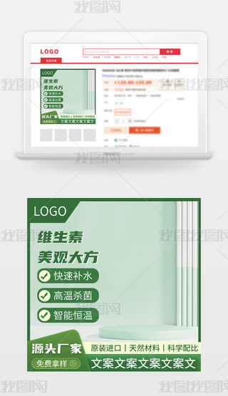 ԭ(chung)Dֱͨ܇p11Gɫ(wn)ӴN