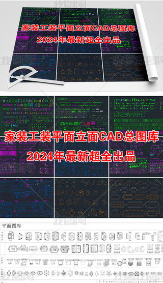 bbƽCADD