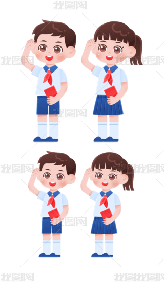 宋꠆TӭcͯWԪ