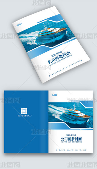 {ɫ׺L(fng)˾I(y)a(chn)ƷDԮԷO(sh)Ӌ