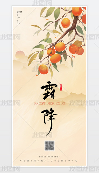 sʮĹ(ji)˪ӹ(ji)⺣O(sh)Ӌ
