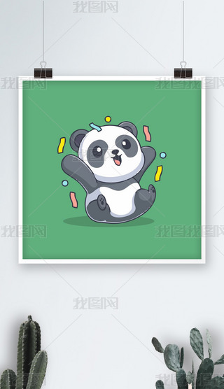 ɐ(i)؈(gu)ʗlʸQ濨ͨ宋(hu)