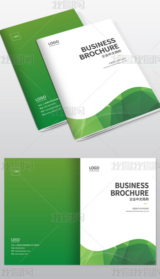 h(hun)(hu)(c)h(hun)(hu)(c)