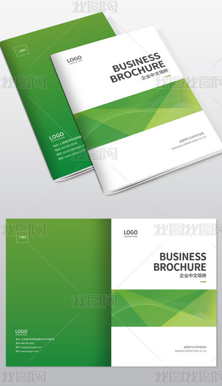 h(hun)(hu)(c)h(hun)(hu)(c)