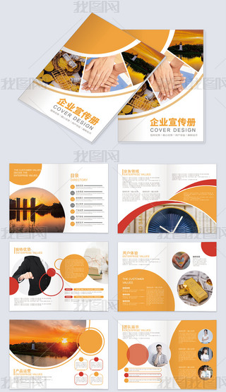 (jin)szӰչʾs־(c)wordģ