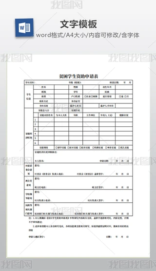 ؚW(xu)YՈ(qng)