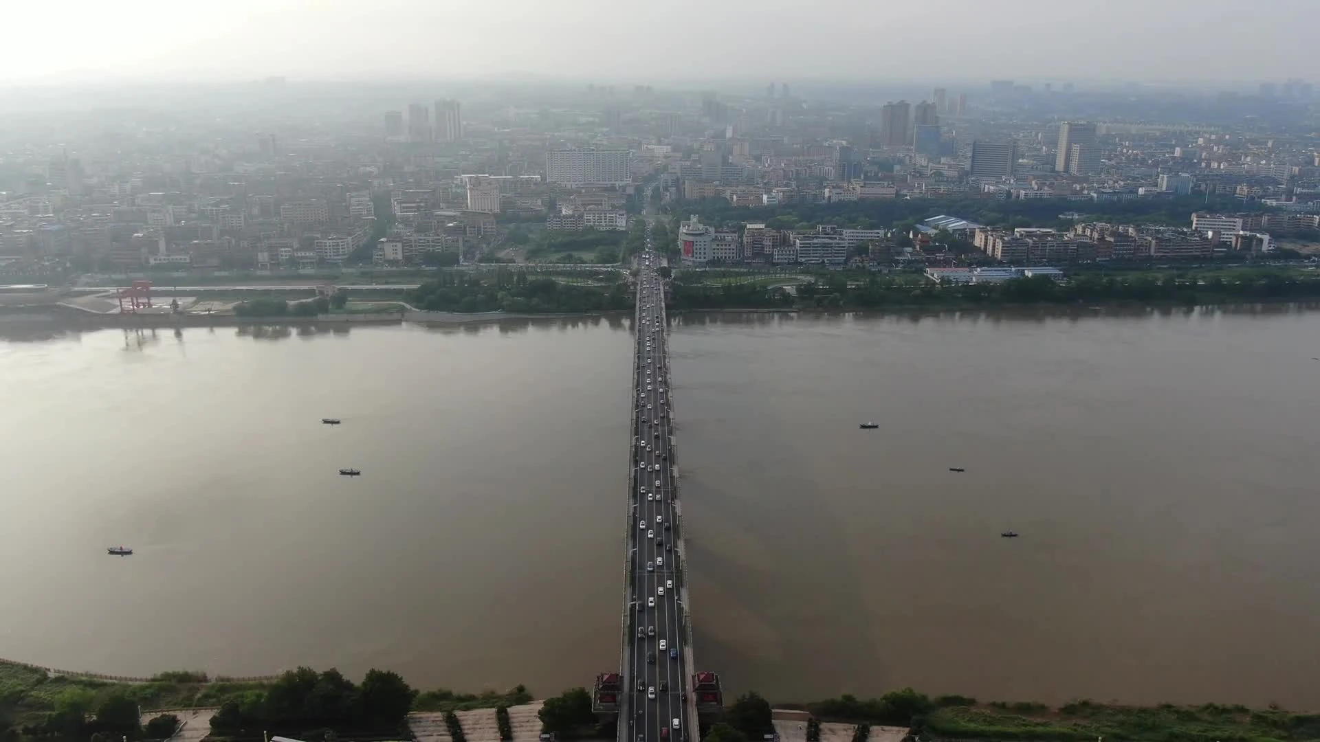 潭