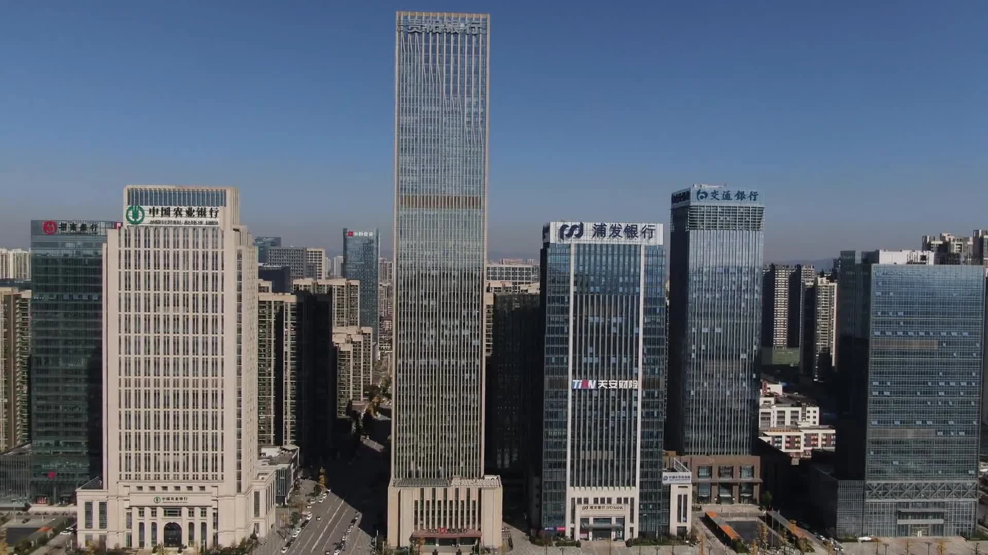 CBD