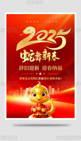 tɫϲc´2025괺ꮋOӋ