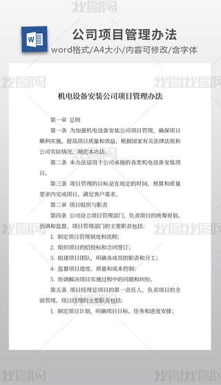 C(j)O(sh)䰲b˾(xing)Ŀk